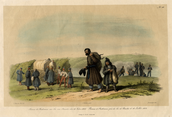 Russian Troops beside the Braslav Lake, July 1812